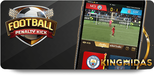How to Maximize Wins with RR88 Top Bet Online